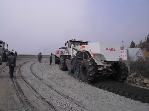 WR2300E，延安盤(pán)山道冷再生