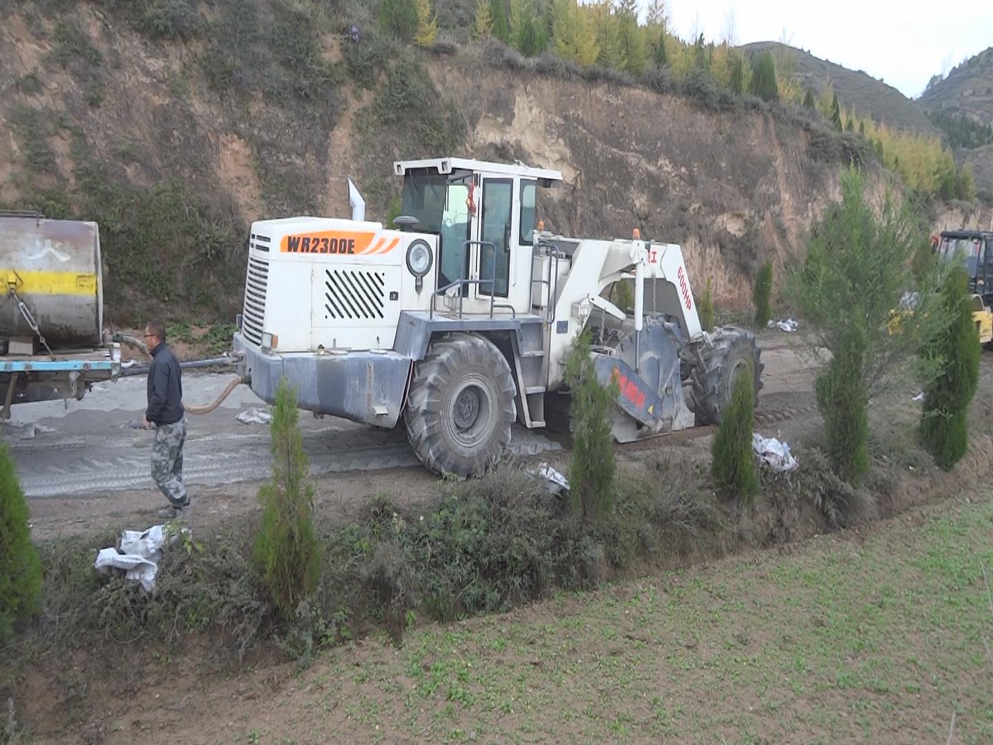 WR2300E，甘肅隴西冷再生